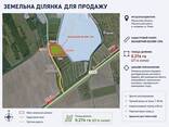 Продам дешево ділянку від власника с. Обарів - фото 1