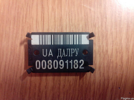 Продам для новогодней сосны БИРКУ-ЧИП