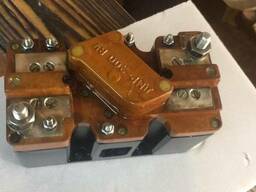 Продам ДМР 200ву -2 шт ДМР 200д5шт