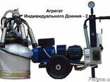 Доильный аппарат УИД-10 от производителя, Харьков - фото 3
