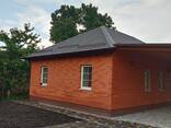 Продам. Дом. Подгородное ул. Кильченская (Школьная). - фото 1