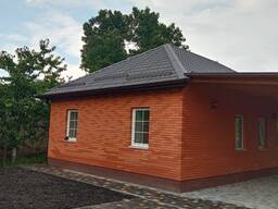 Продам. Дом. Подгородное ул. Кильченская (Школьная).