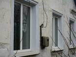 Продам дом в Крыму. - фото 3