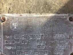 Продам електропіч опору