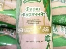 Продам фарш куриный