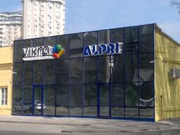 Продам фасадное помещение