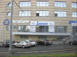 Продам фасадное помещение 690 кв. м. по пр. Яворницкого - фото 1