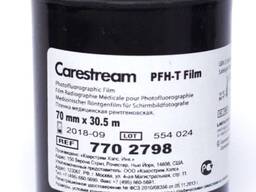 Продам флюроплівку!