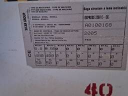 Продам форматно-розкроювально - циркулярний верстат Sicar Express 3200