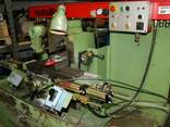 Продам фрезерный станок. Швейцария. - фото 1