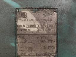 Продам фрезерний станок з ЧПУ