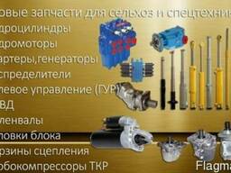 Производим ремонт кпп т-150 и к-700