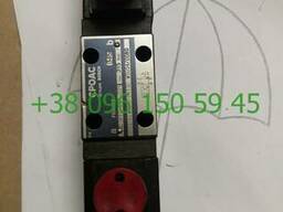 Продам гидравлический клапан Bosch 081WV06P1V1010KA115/60D51