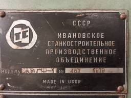 Продам горизонтально расточной станок 2636