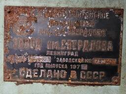 Продам горизонтально расточной станок 2А620Ф2