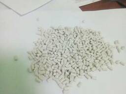 Продам гранулу полимера
