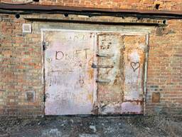 Продам гараж