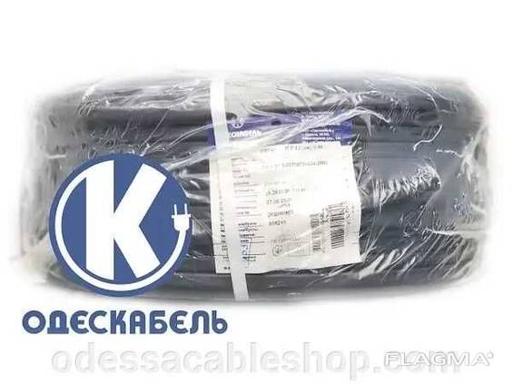 Продаємо усі кабеля ОдесКабел. ВВГнг-LS 3*1,5 (5кл) -0,66