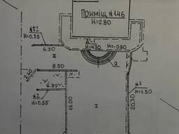 Продам. Кафе 170 м. кв. Тополь-2
