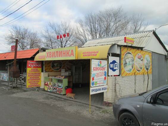 Продам кафе "Хвилинка" на трассе Харьков - Мелитополь