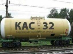 Продам КАС 32