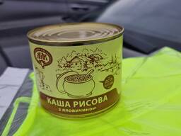 Продам каши с мясом
