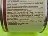 Продам каши с мясом - фото 1