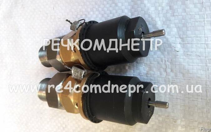 Продам Клапана предохранительные 2ок1.185.3./2ОК1.185.3-01