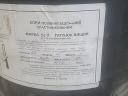 Продам Клей ПВА марки 53 П