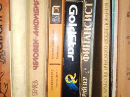 Продам книги разные: мемуары, художка, справочники Беккер Немецкие морские диверсанты