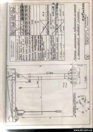 Продам консольно-поворотный кран