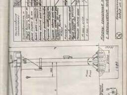Продам консольно-поворотный кран