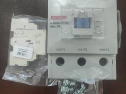 Продам контактор e. next 75A, 220В
