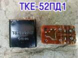Продам контактор кне130 кне-020 кне-030 кне 230 рне22 рне66 - фото 4