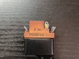 Продам контактор тке22п1гб