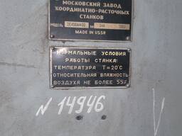 Продам координатно расточной станок 2Е450АФ30 2Е450АФ1-1