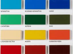 Продам краску ПФ 115. 0.9 кг.