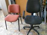 Продам кресла Поло б/у для офиса, дома - фото 3
