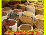 Продам крупы, пшеничная, ячневая, перловая, горох, мука, олия от производителя - фото 1