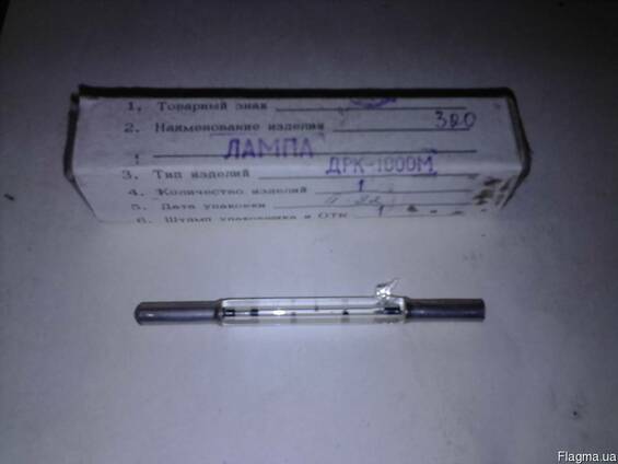 Продам лампу ртутную ДРК-1000м