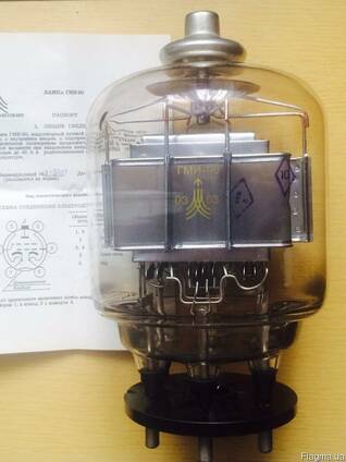 Продам лампы генераторние ГМИ-90