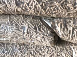 Продам лінію грануляції