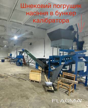 Продам лінію по виробництву олії соняшникової не раф