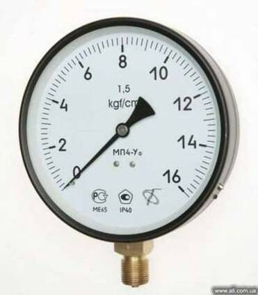 Продам манометры МП-4У