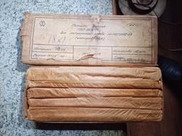 Продам метчики гаечные 18х1.5