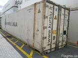 Продам морские рефрижераторные контейнеры 40 и 45 футов