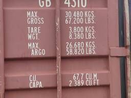 Продам морской контейнер 40фут DV р.2,45х2,6х12м в хорошем состоянии.