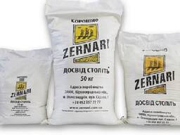 Продам борошно і цукор зі складу (Дніпро). Опт/Роздріб