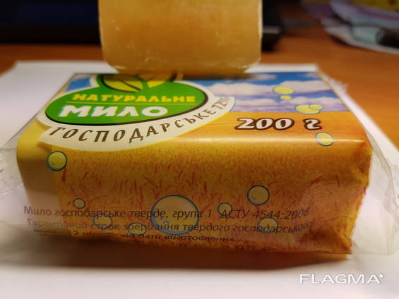 Продам мило господарьске, туалетне та інші миючі засоби