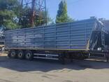 Продам напівпричіп новий. - фото 2